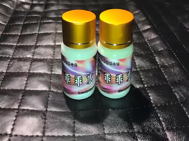 成人催药迷用品3160-sE1型号